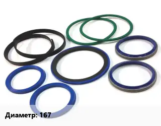 Грязесъемник 167